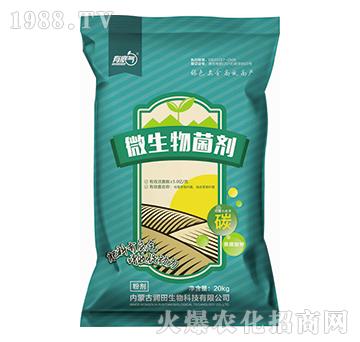 ΢�������-��(r��n)������