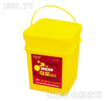 ����ֲ��ˮ�ܷ���-����863-�f(w��n)��