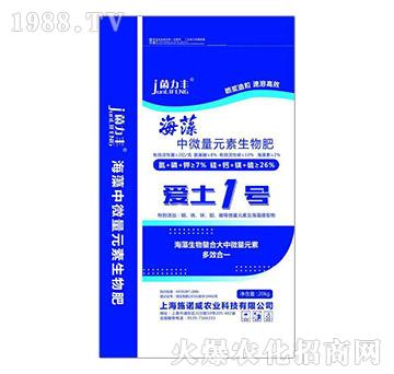 ������΢��Ԫ�������-��(��i)��1̖(h��o)-ʩ���_(d��)