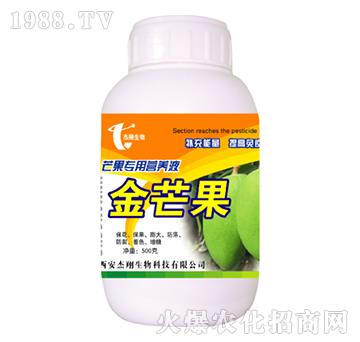 â�����àI�B(y��ng)Һ-��â��-��������