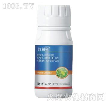 抗性蚜蟲專用-伢刻利-聯沃農業(yè)