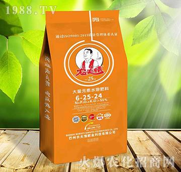 ����Ԫ��ˮ�ܷ���6-25-24-�r(n��ng)����