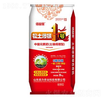 ����Ԫ�طʣ������{���ͣ�-��������1̖-������-�����r�I(y��)