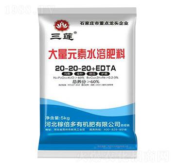 ����Ԫ��ˮ�ܷ���20-20-20+TDTA-��ɏ-�ڱ���