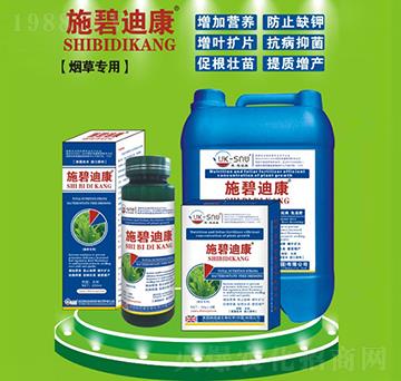 ���݌��÷�-ʩ�̵Ͽ�-ʩ�Z��