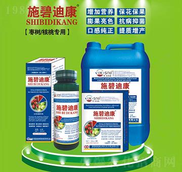 ������Ҍ��÷�-ʩ�̵Ͽ�-ʩ�Z��