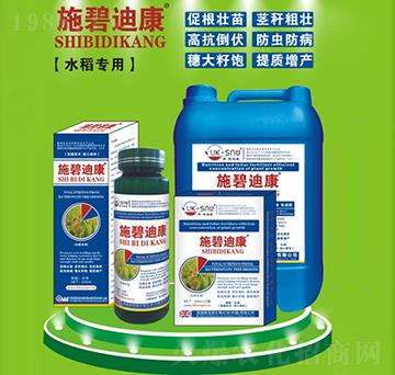 ˮ����(zhu��n)�÷�-ʩ�̵Ͽ�-ʩ�Z��