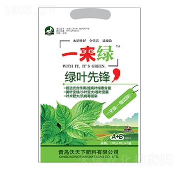 �G�~���h-һ��(l��i)�G-������