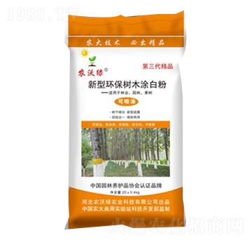 ���ͭh(hu��n)����ľͿ�׷�-�r(n��ng)�־G