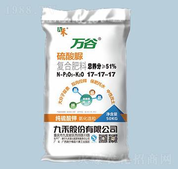 �f(w��n)���������ጏ�(f��)�Ϸ���17-17-17-�ź�-�r(n��ng)֮��