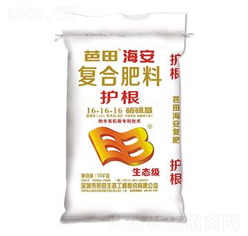 �������(f��)�Ϸ���16-16-16-��������r(n��ng)֮��