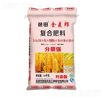 ��(f��)�Ϸ���24-16-5-���������-�r(n��ng)֮��