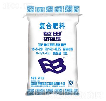 ���r��������ͺϷ���15-5-20-����-�r(n��ng)֮��