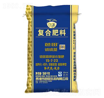 ������ͺϷ���15-7-23-����-�r(n��ng)֮��