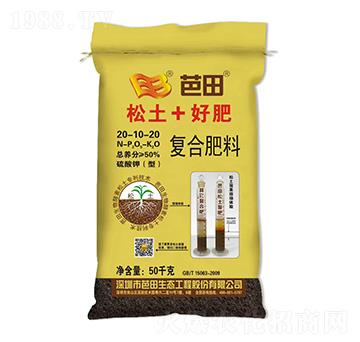 ������͏�(f��)�Ϸ���20-10-20-����-�r(n��ng)֮��