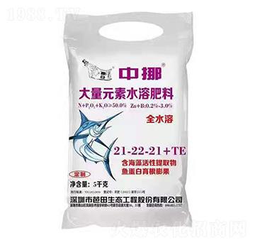 ����Ԫ��ˮ�ܷ���21-22-21+TE-�����Ų-�r(n��ng)֮��