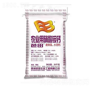 25kg�r(n��ng)�I(y��)�������@�}-����-�r(n��ng)֮��