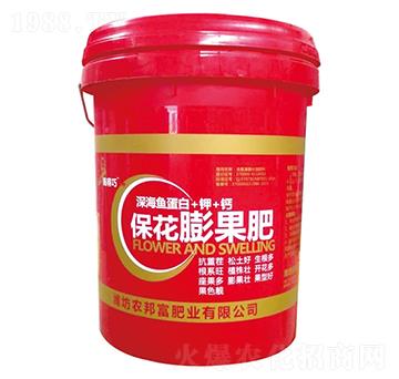 ���������-�r(n��ng)�