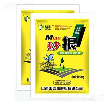 ��������ˮ�ܷ���-���-�S��Դ