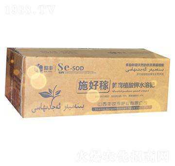 �S��ֲ���ˮ�ܷ�-ʩ�ü�-�S��Դ