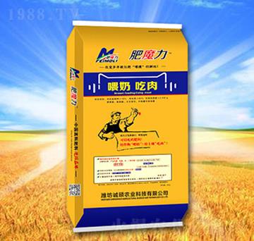 ΢���������ι�̳��⣩-��ħ��-�\�T�r(n��ng)�I(y��)