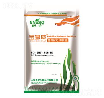 ����Ԫ��ˮ�ܷ�20-2