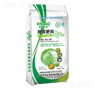 �������20-15-1