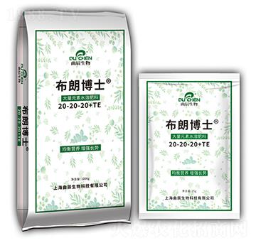 ����Ԫ��ˮ�ܷ�20-20-20+TE-���ʲ�ʿ-��������