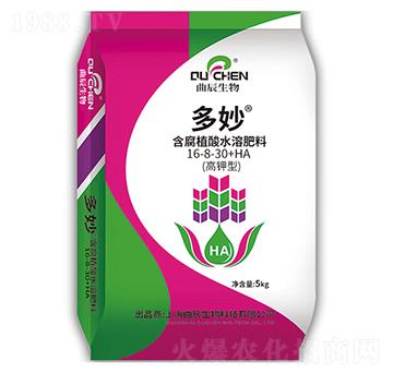 �ߵ��ͺ���ֲ��ˮ�ܷ���16-8-30+HA-����-��������