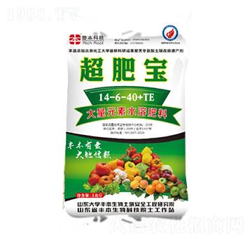 ����Ԫ��ˮ�ܷ���14-