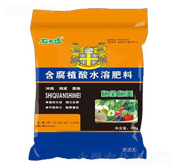 ��ֳ��ˮ�ܷ���-�r(n��ng)����-�����B�ʘI(y��)