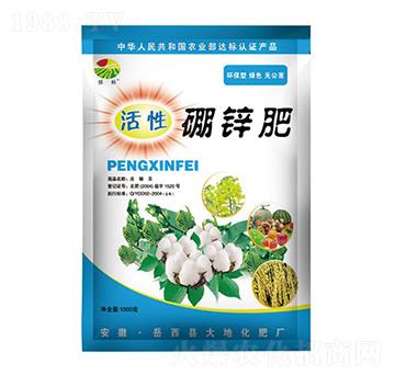 1000g�������\��-���(bi��o)-��ػ���