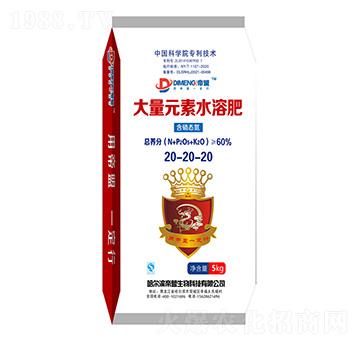 ����Ԫ��ˮ�ܷ���20-20-20-�����r(n��ng)�I(y��)