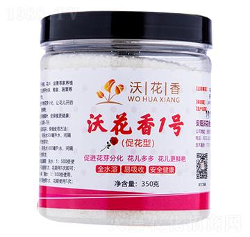 �ֻ���1̖(h��o)���ٻ��ͣ�-�f(w��n)�l(xi��ng)�S����