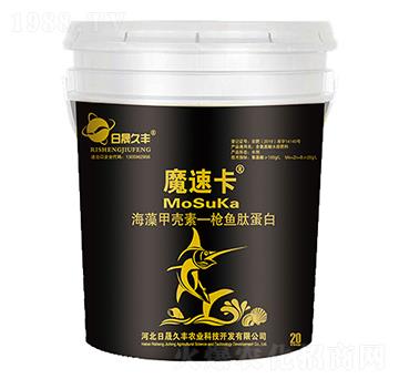 20kg��������ˮ�ܷ���-ħ�ٿ�-���ɾ��S