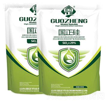 ˮ���Թ��-�����r(n��ng)�I(y��)