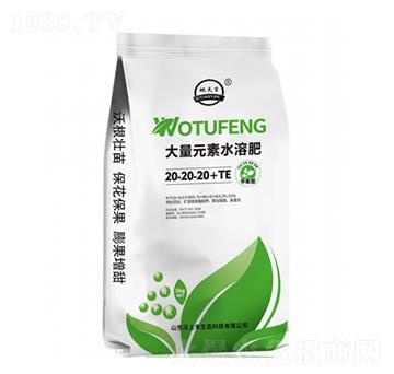 ����Ԫ��ˮ�ܷ���20-20-20+TE-�����S
