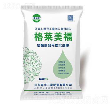 ��ø����Ԫ��ˮ�ܷ�-���R����-���ǷʘI(y��)