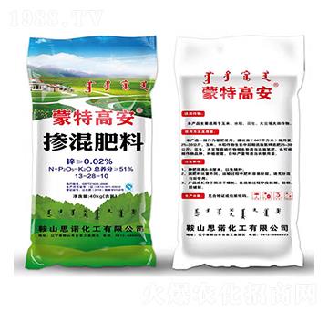 �������13-28-1