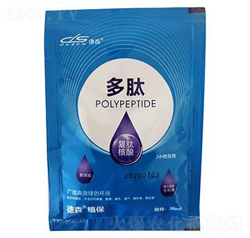 ����-��ɭ