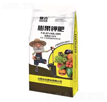 ���⛷�7-0-47+HA+OM-ِ��-�_�_