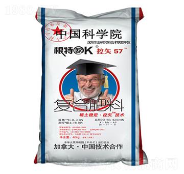 �ͺϷ���26-11-11-��ʸ57-���r(n��ng)�Ƽ�