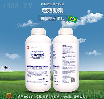 �w����Ч�r(n��ng)��ֲ�ﾫ�͌�