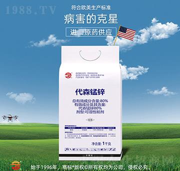 80%��ɭ�i�\��ȫ�j(lu��)��