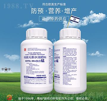 ΢��Ԫ��ˮ�ܷ���-ED