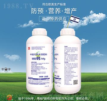 ����Ԫ��ˮ�ܷ���-�Ǵ�