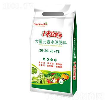 ����Ԫ��ˮ�ܷ�20-20-20+TE-�S�r��