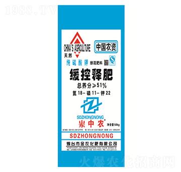 ����ጷ�18-11-22-�����r-���r