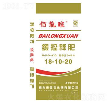 ����ጷ�18-10-20-������-���r