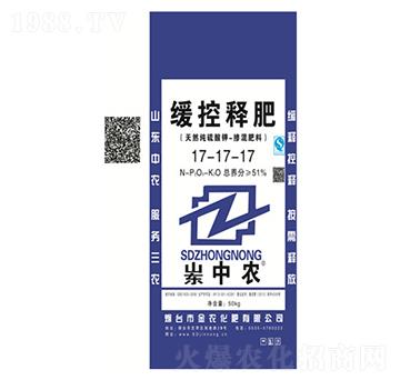 ����ጷ�17-17-17-�����r-���r